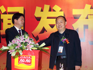 加加酱油董事长_加加酱油图片