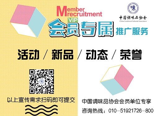 在线服务副本.jpg