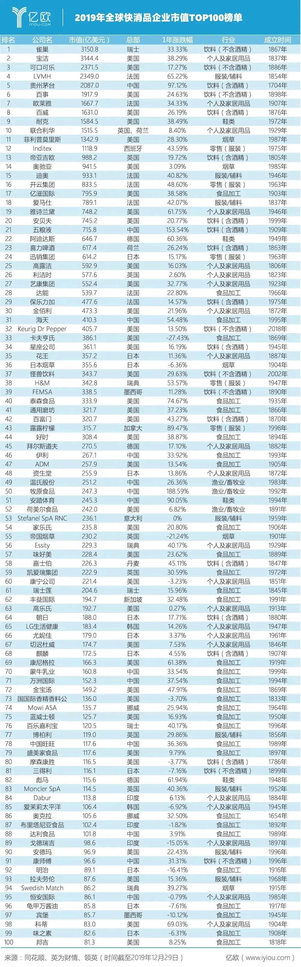 微信图片_20200324101509.jpg