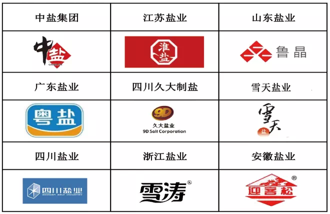 2.png 图片
