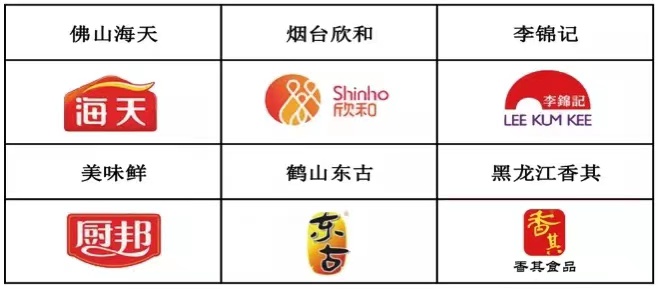 8.jpg 图片