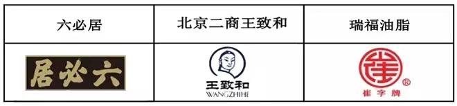 11.jpg 图片