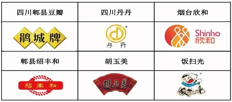 12.jpg 图片