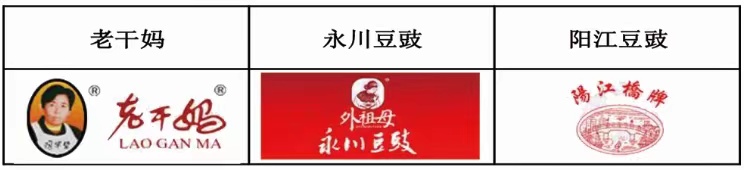 14.jpg 图片