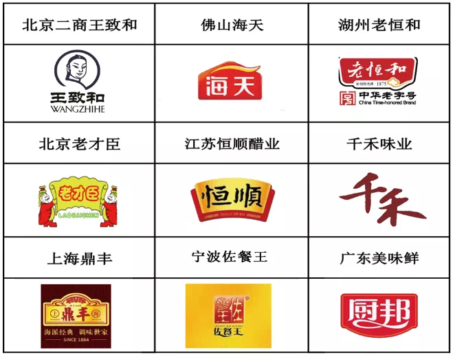 19.png 图片