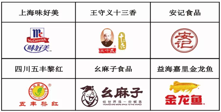 20.png 图片