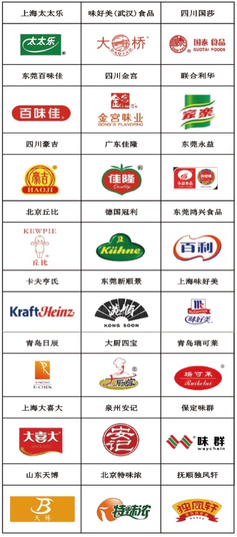 21.jpg 图片