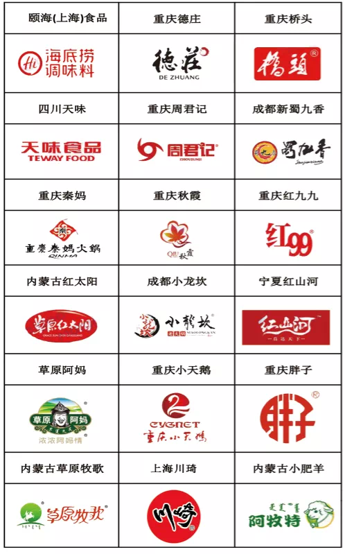 23.png 图片