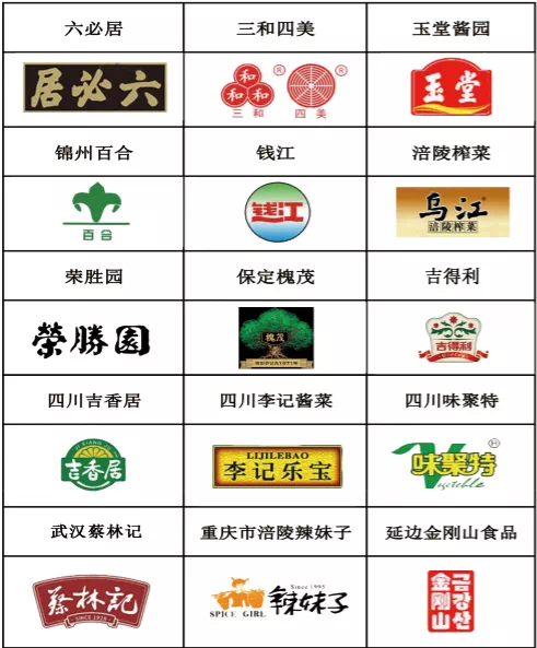 24.png 图片