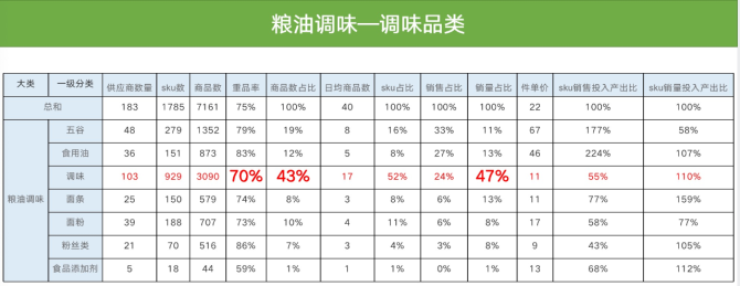 图片20.png