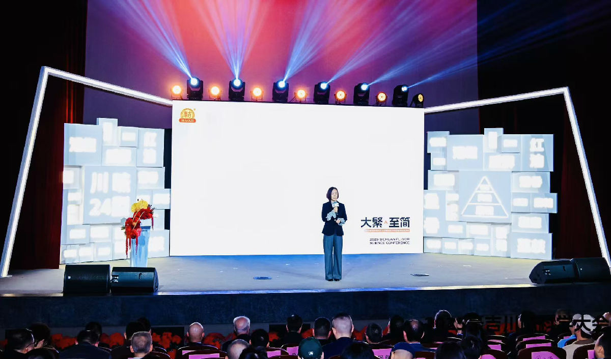 白会长.jpg