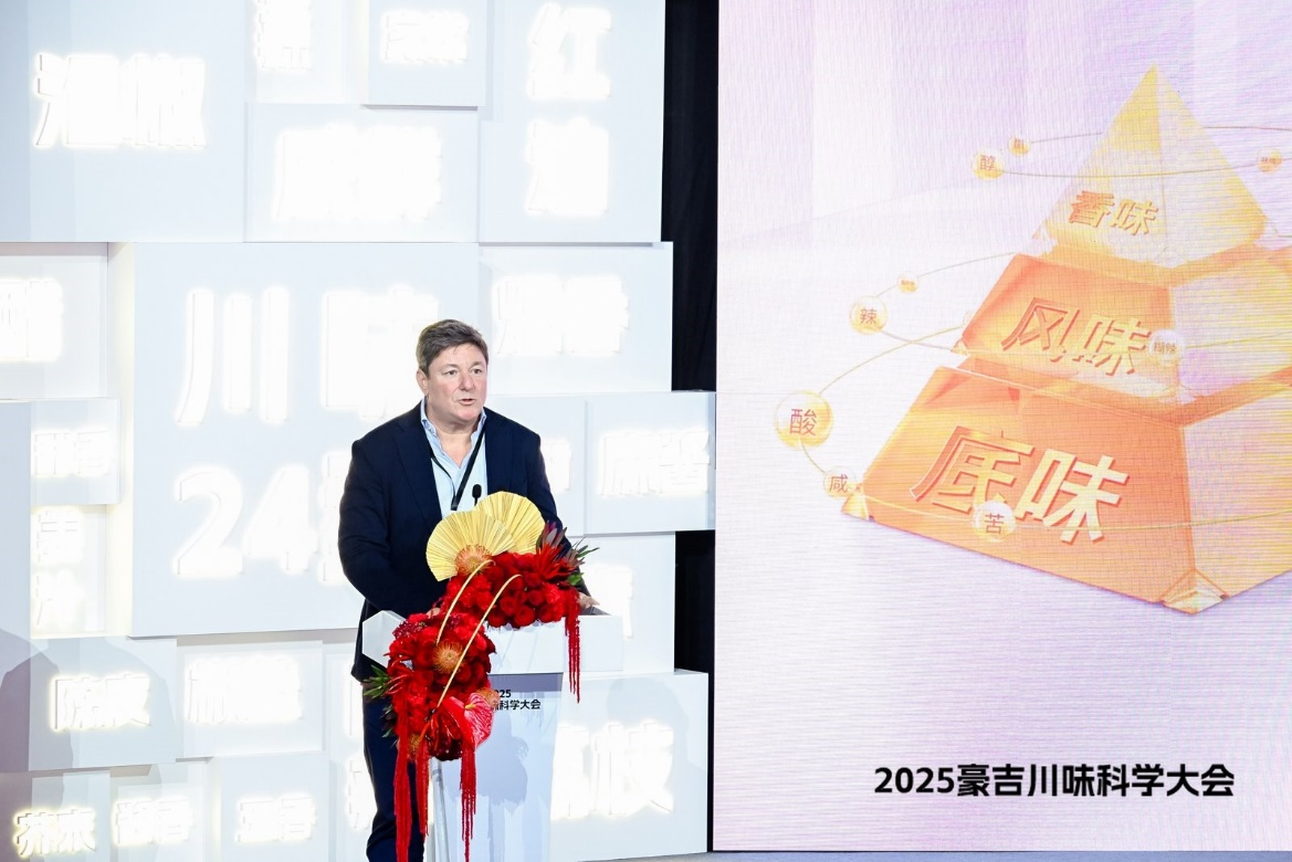 马思凯.png